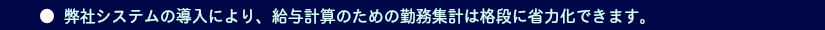 sign.png