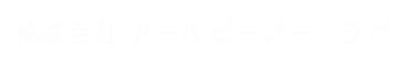 rpgwhite01.png